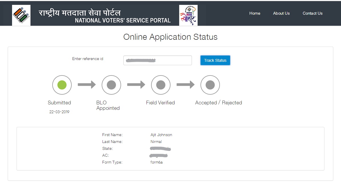 Tracking online application